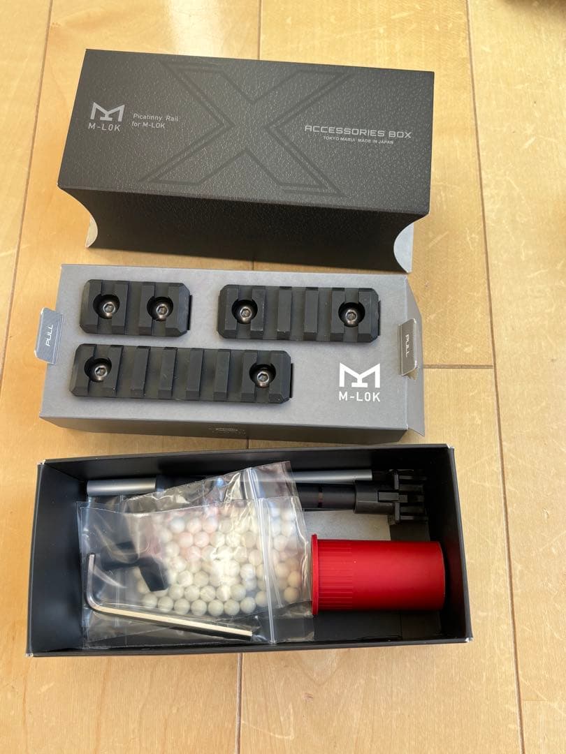 東京マルイURG-Ⅰ SOPMOD BLOCK3 次世代電動ガン