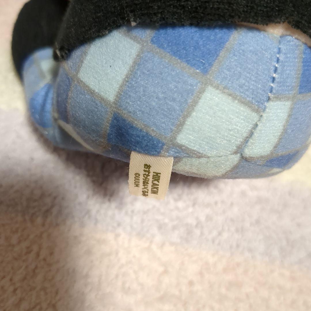 ヒカキン☆おすわりぬいぐるみ