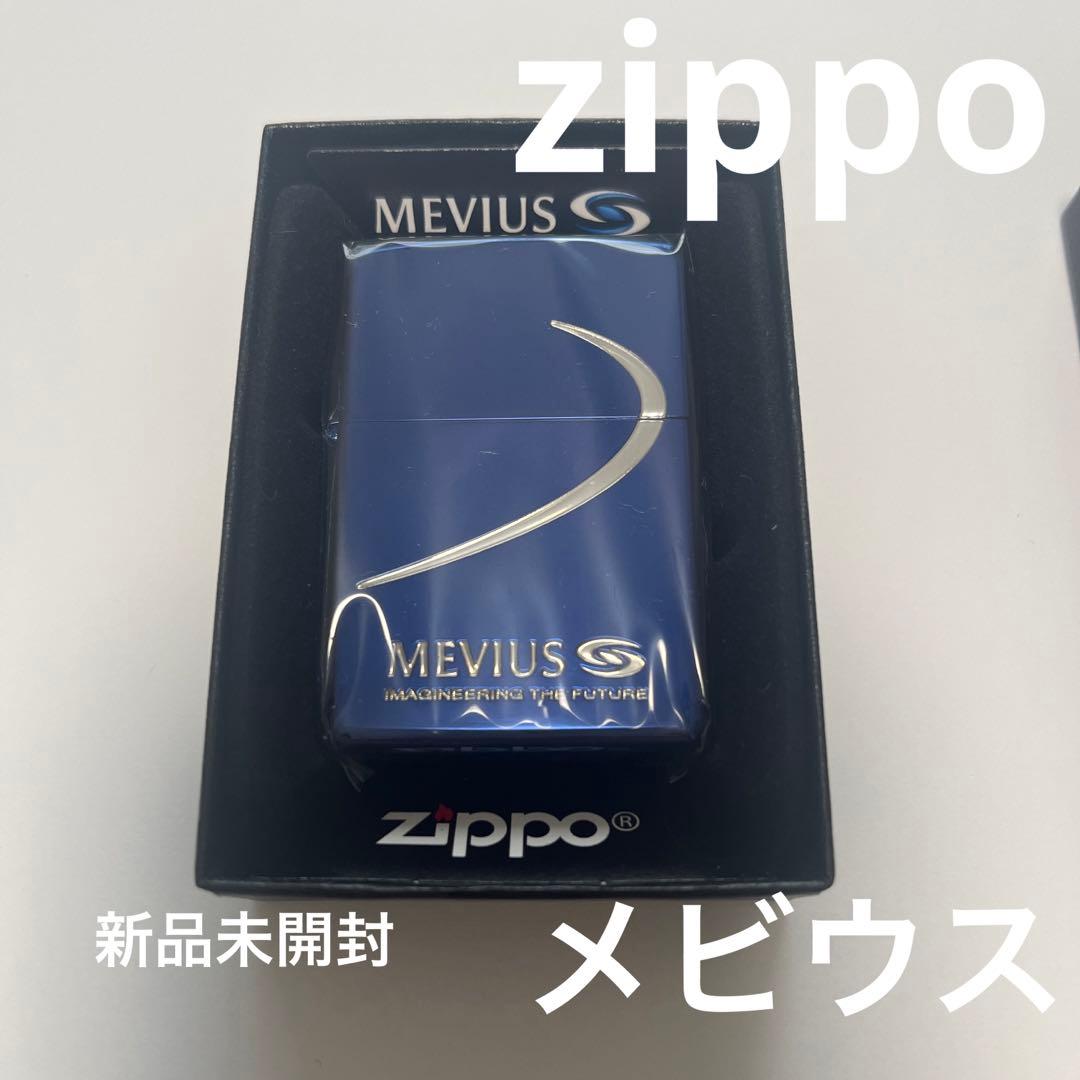 メビウス ジッポ zippo 非売品 新品 未開封 MEVIUS - メルカリ