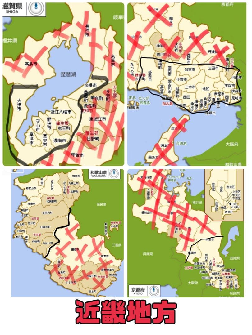 電動自転車 Panasonic Lithium vivi DX ブラウン　46⚫️
