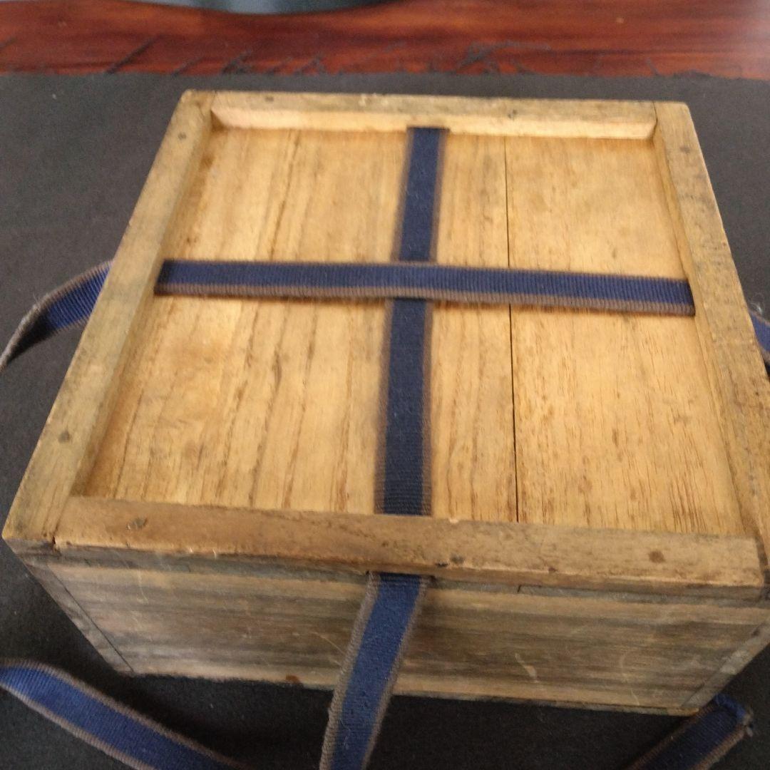 茶碗 志野 茶道具 素山