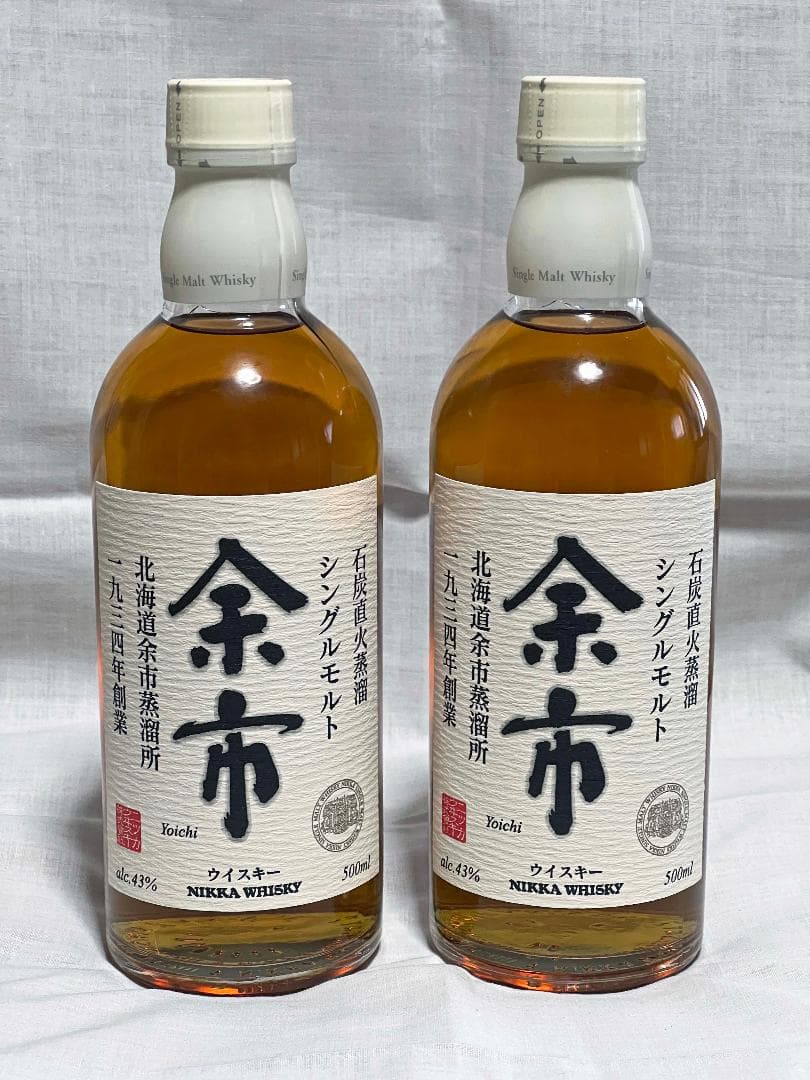 ニッカウイスキー シングルモルト 500ml 旧ラベル箱無し