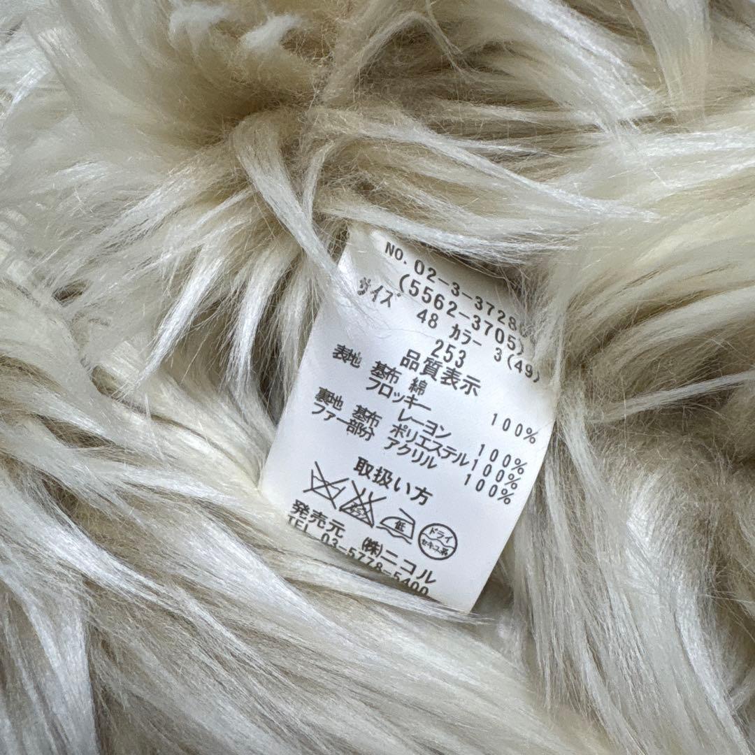 MONSIEUR NICOLE ファージャケット　お兄系　平成　y2k 黒