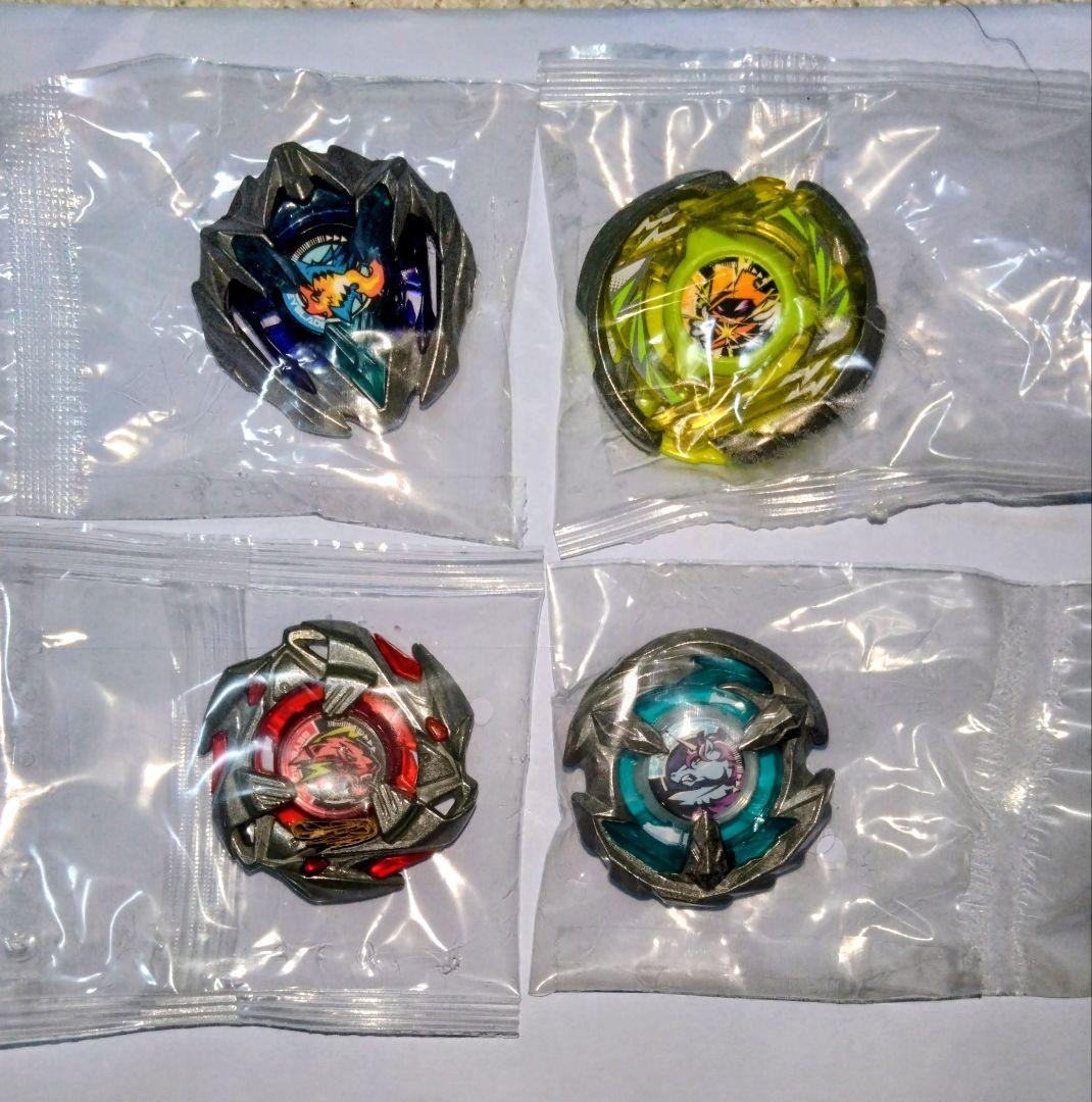 ベイブレードX【新品未使用】ブレード4種 まとめ売り - メルカリ