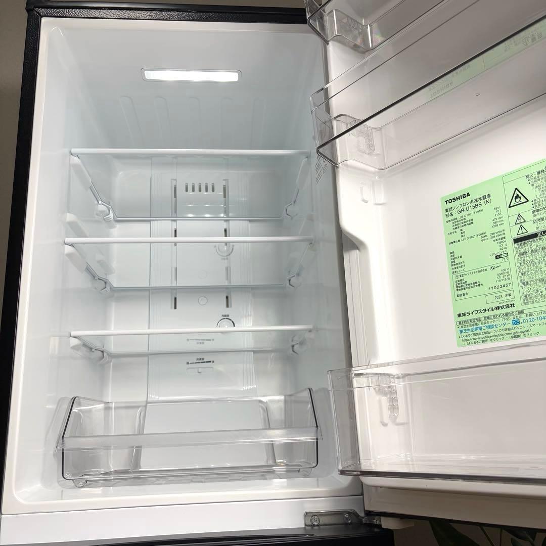 2023年 冷蔵庫 一人暮らし 単身用 小型 3ヶ月保証 送料無料 東芝 美品