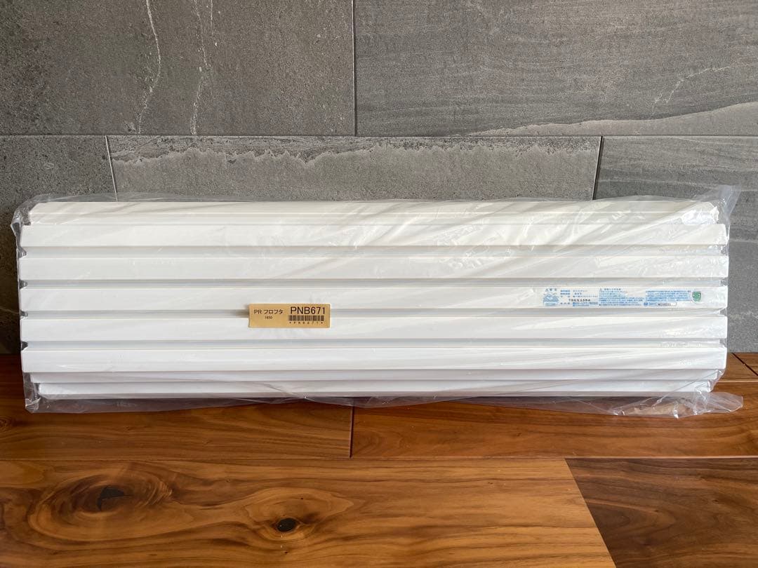 セキスイハイム 風呂フタ 風呂蓋 - メルカリ