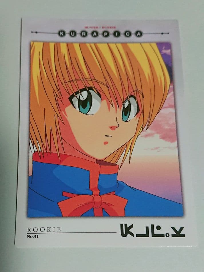 カードダスマスターズ ハンターハンター クラピカ 130 コレクション4