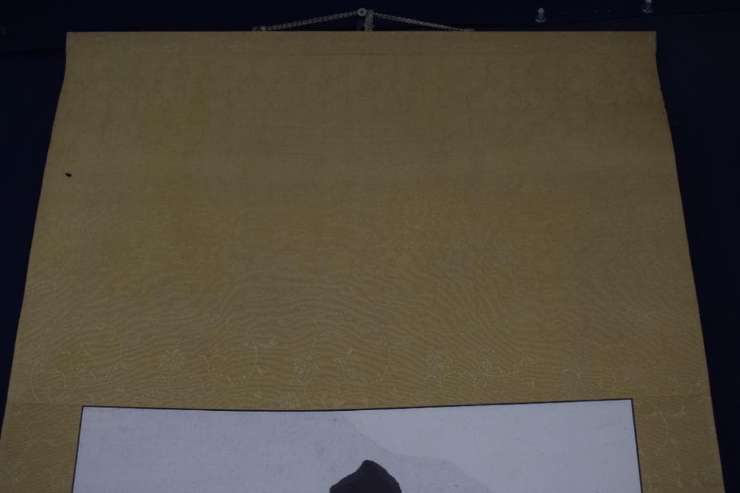 真作】東福寺291世管長/済門敬沖/一行書/五言絶句/掛軸