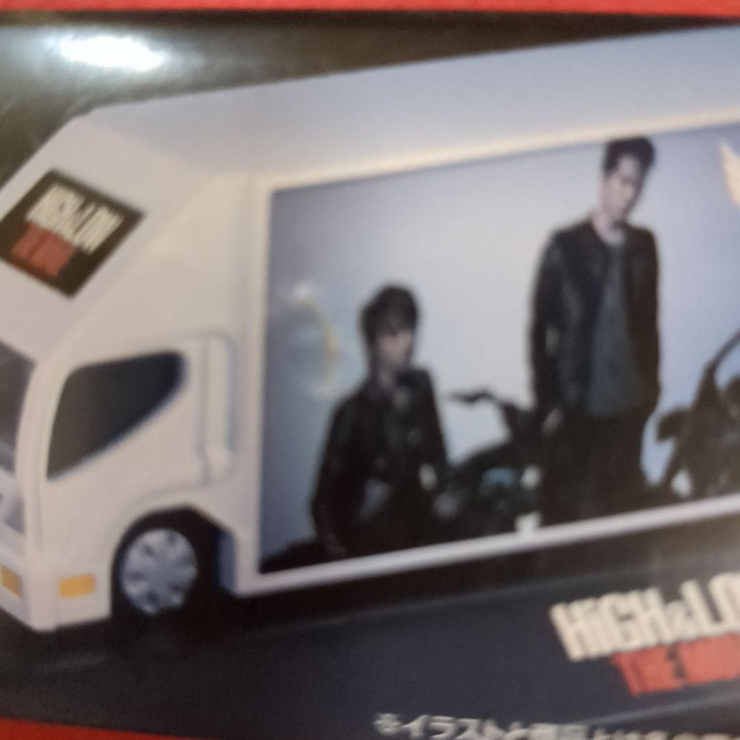 TAKAHIR&OMI HIGH&LOW THE MOVIE トラックフィギュア - メルカリ