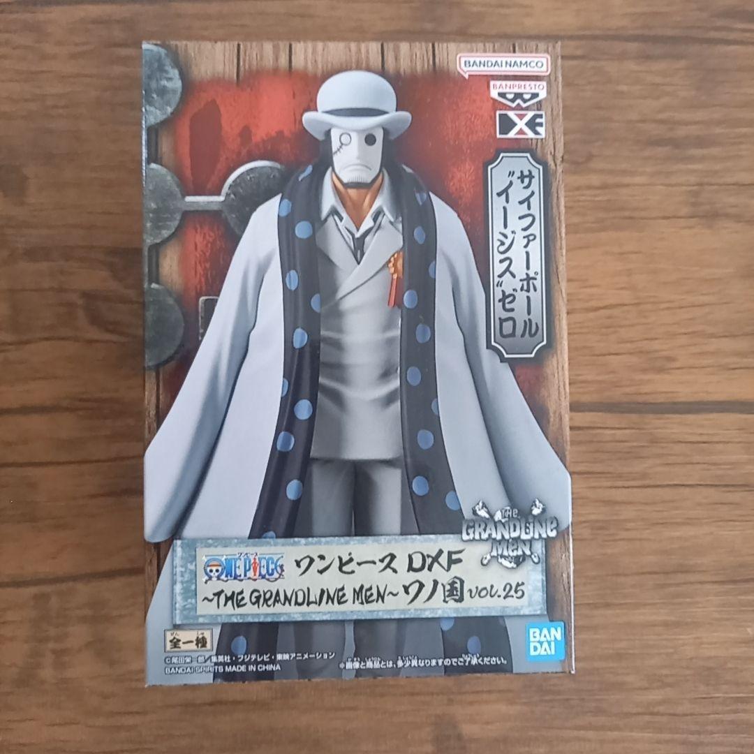 ワンピース フィギュア 14体 セット