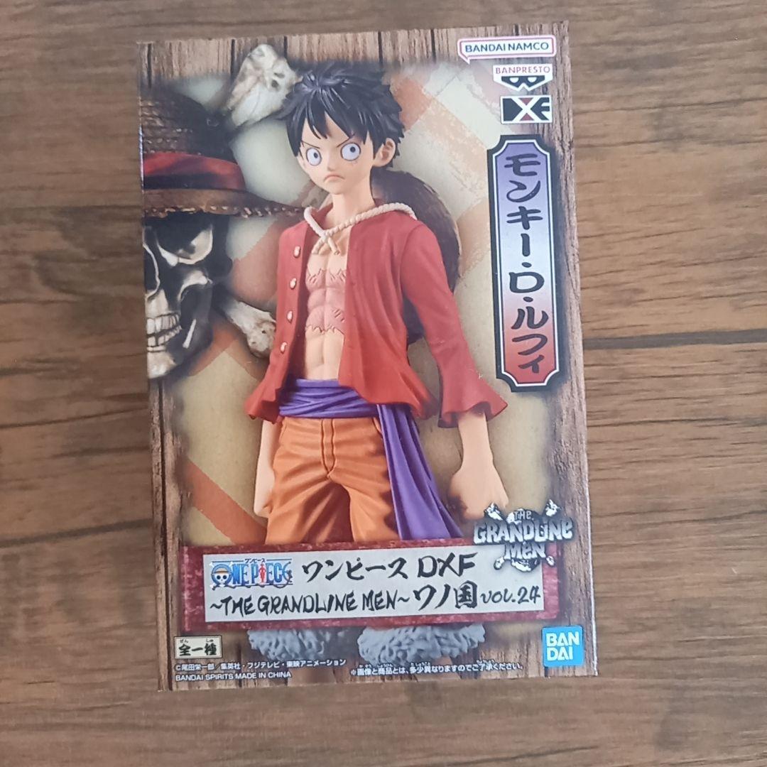 ワンピース フィギュア 14体 セット