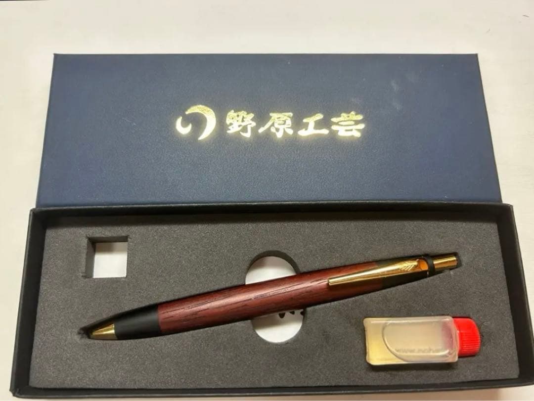 野原工芸 紅紫檀ボールペンスタンダード ゴールド