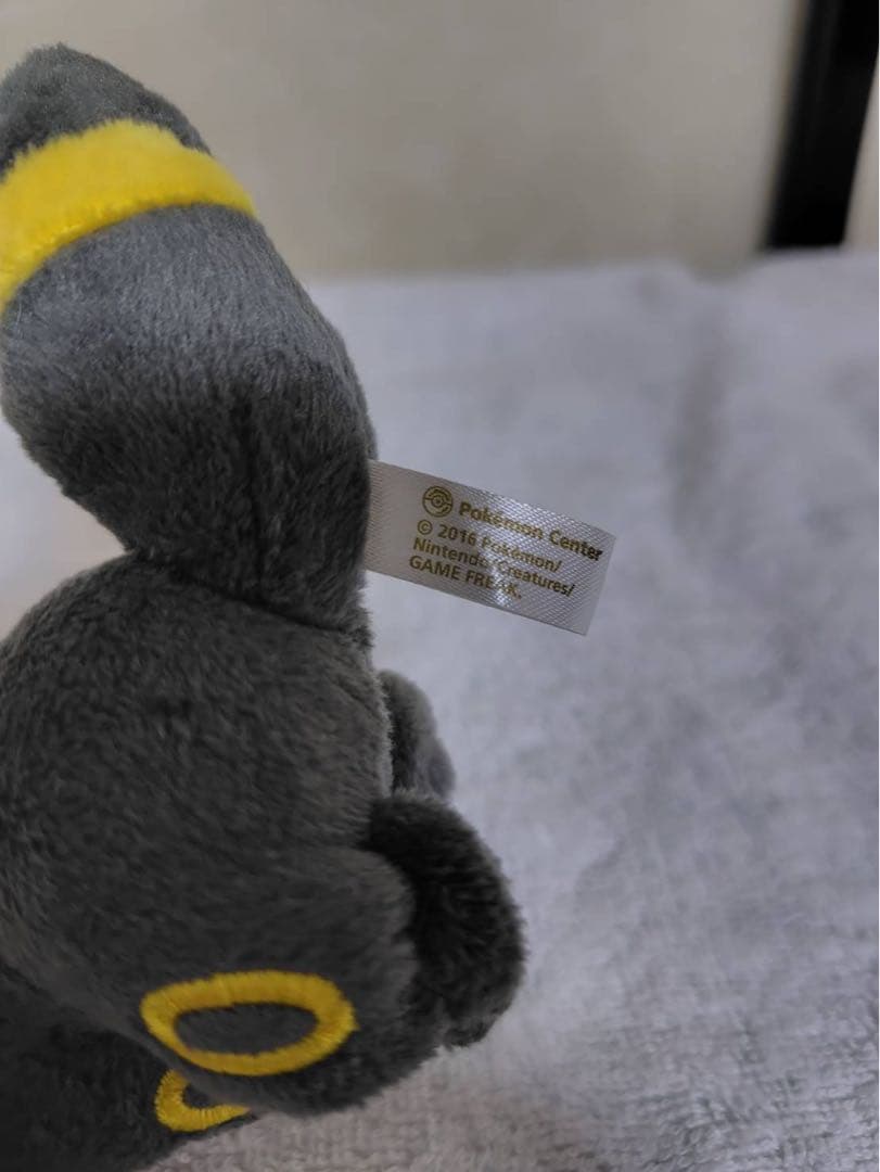 ポケモン ハロウィンサーカス　マスコット ぬいぐるみ ブラッキー 2016