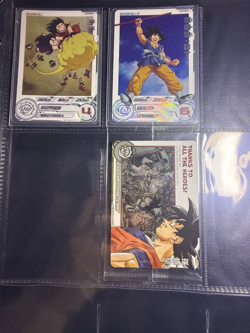 美品】SDBH DA フル コンプ 75