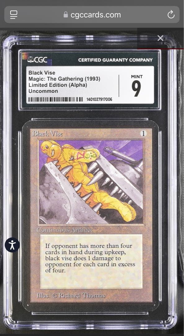 1993】MTG 黒の万力 Black vise / α alpha アルファ - メルカリ