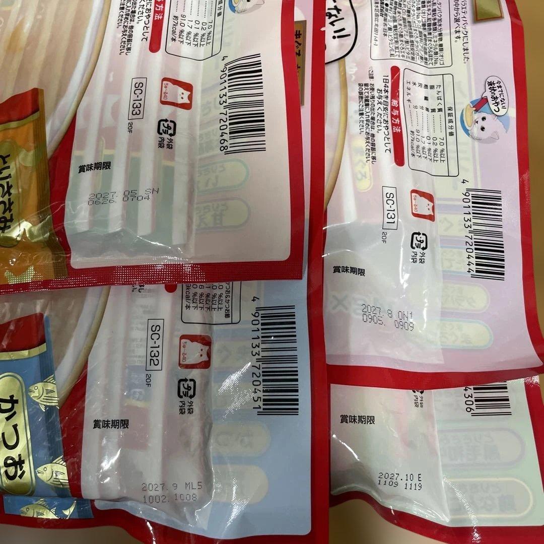 CIAO ちゅ〜る まぐろ とりささみ40本入り 20袋セット 計800本 - メルカリ