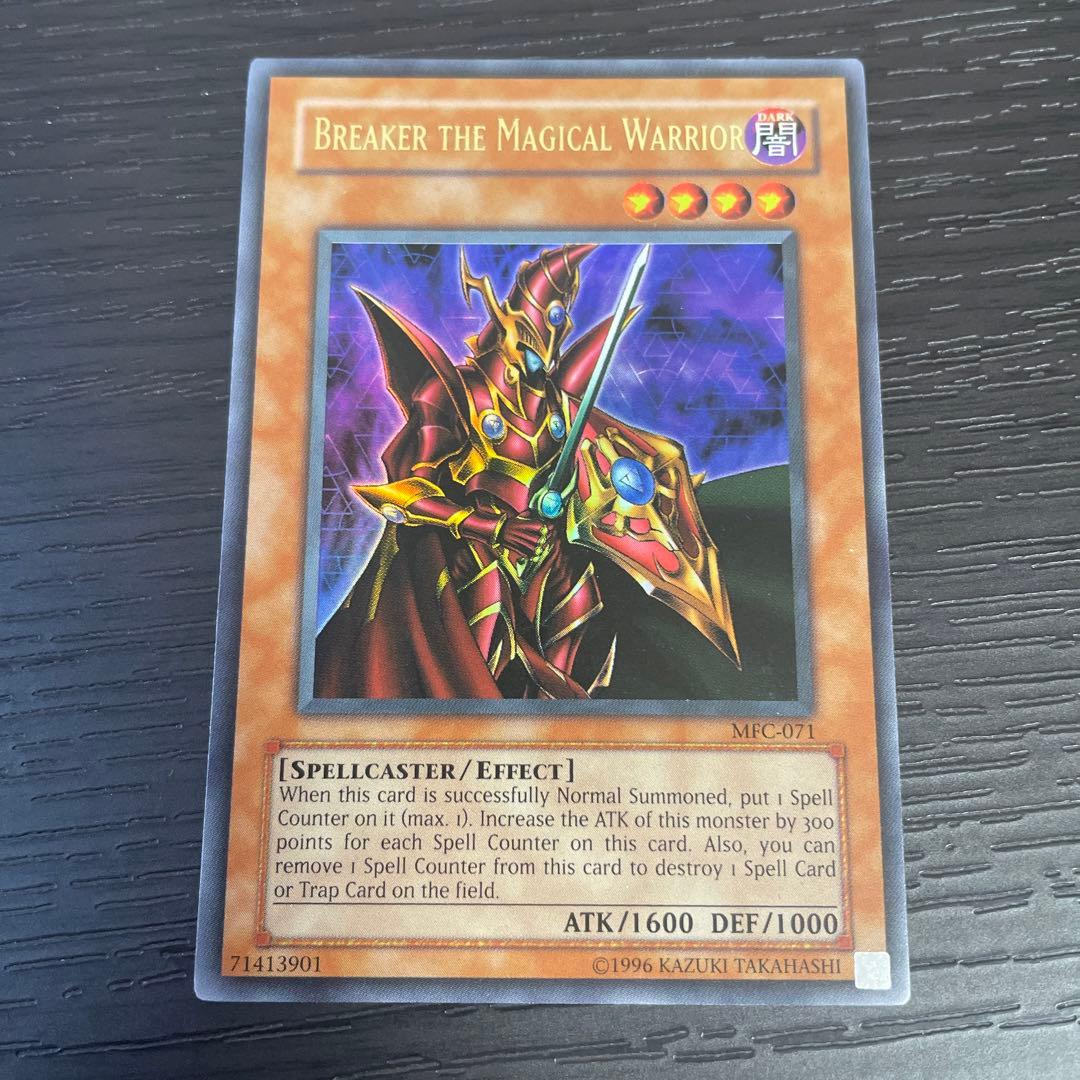 遊戯王 英語版 MFC−071 魔導戦士ブレイカー ウルトラ - メルカリ