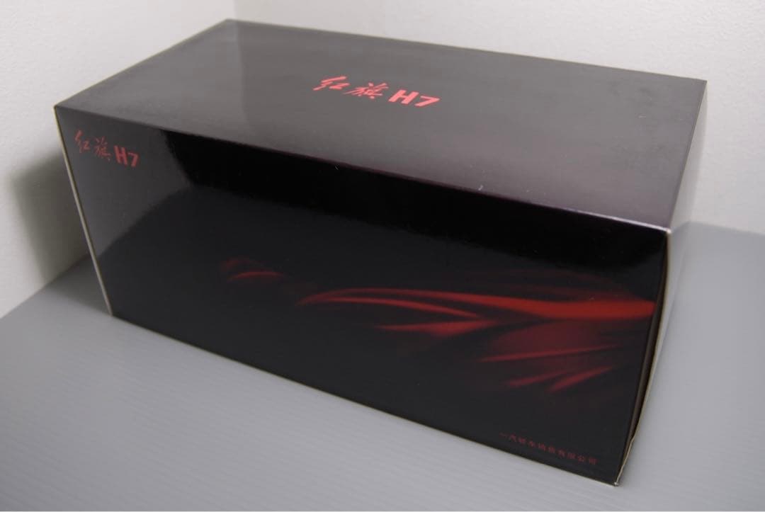 紅旗 H7 1/18 ミニカー 第一汽車 ホンチー