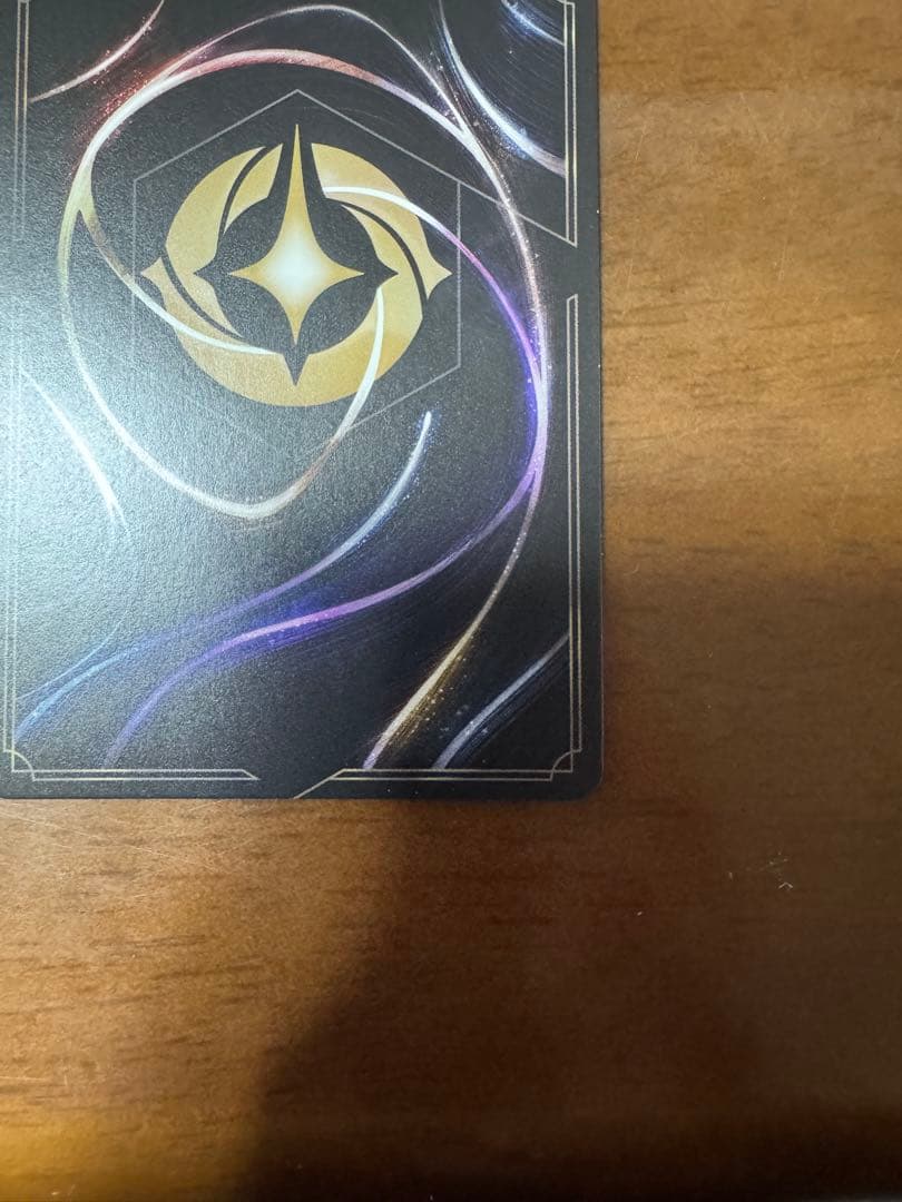 ロルカナ ミッキーマウス きまぐれな魔法使い エンチャンテッド