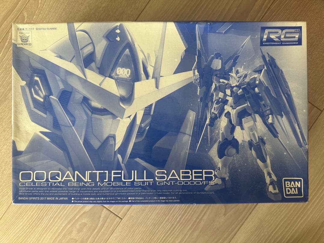 rg ダブルオー まとめ売り RG ガンプラまとめ売りダブルオー