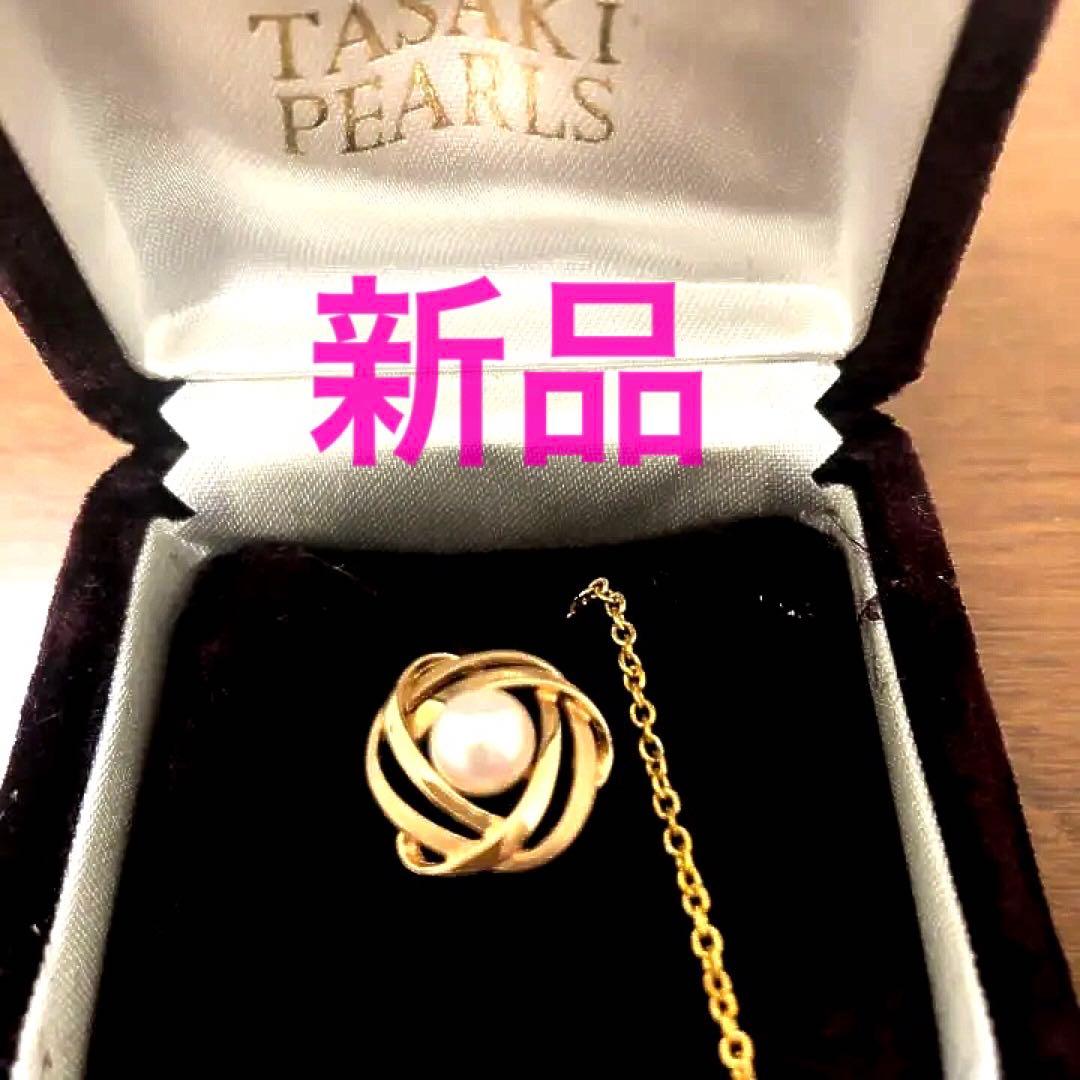 田崎真珠 K14パールピンブローチ - アクセサリー最 安値 価格