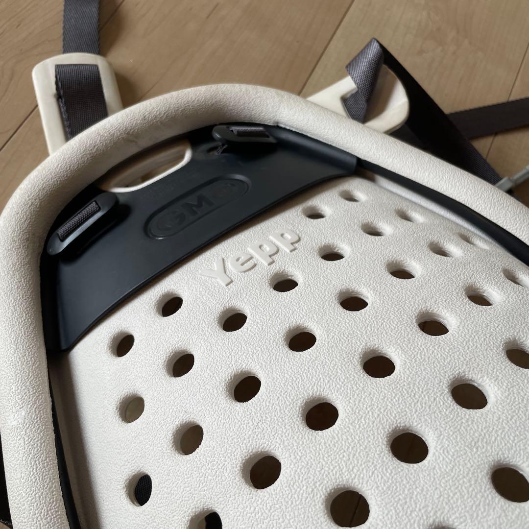 イエップミニ（フロント取付）自転車チャイルドシート Yepp mini ホワイト