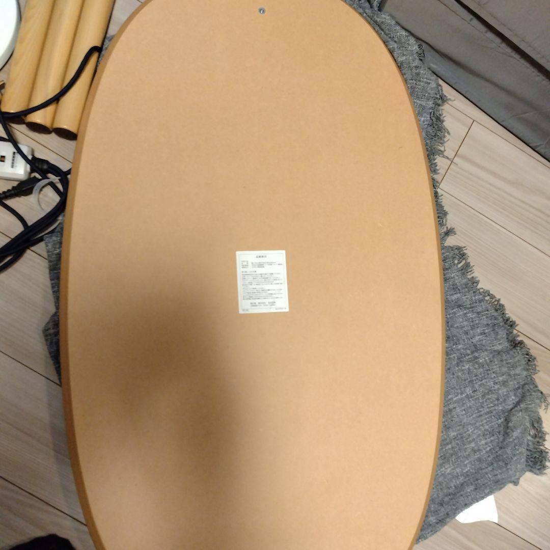 もーめる様専用 無印良品 MUJI こたつ MJ-KT1-N ナチュラル