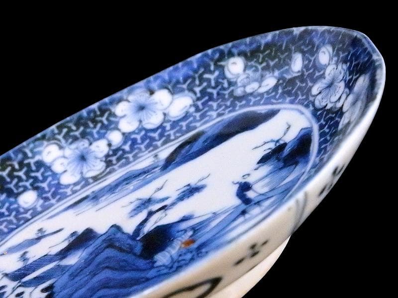 古伊万里　染付　墨弾き　梅に山村の図　手塩皿　A961AS-CWi
