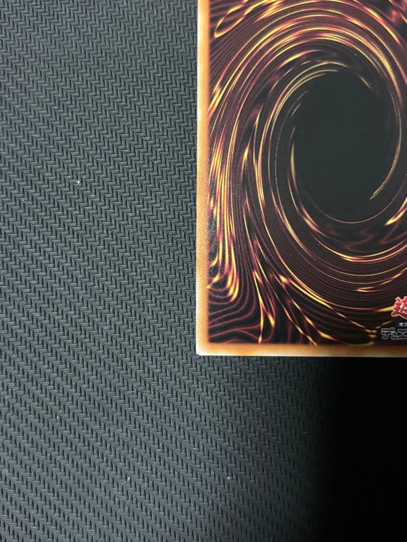 K９－１７号 “Ripper” リッパー プリズマ プリシク　日版　①