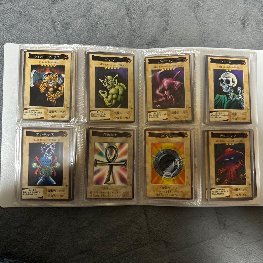 遊戯王バンダイ版コンプリートセット 全118種+TA2