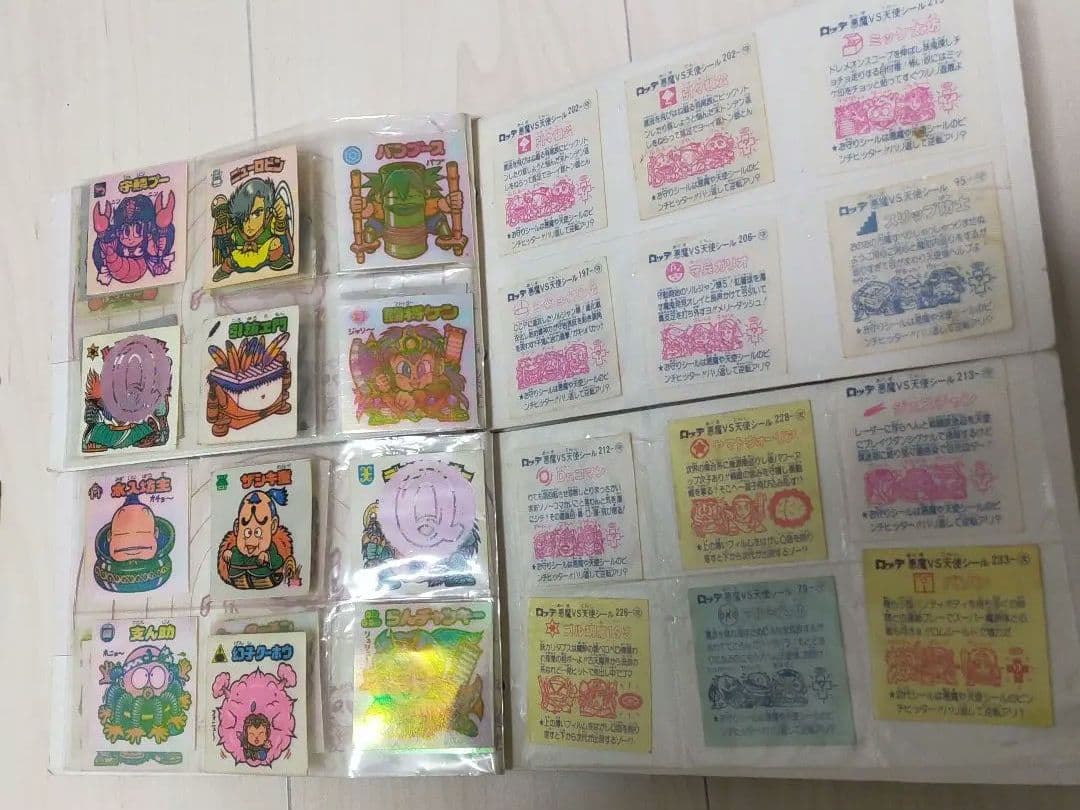 ビックリマンシール　288枚