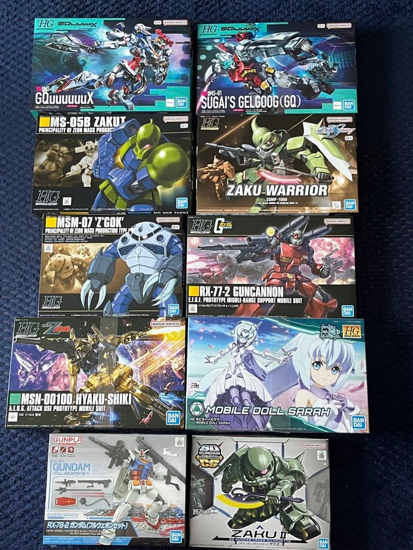 ガンプラ まとめ売り 10個セット