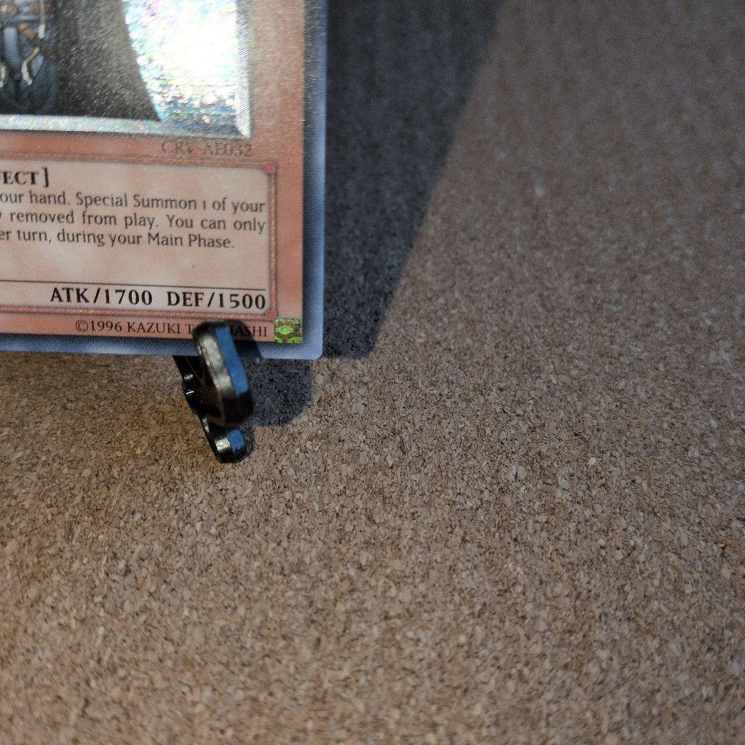 遊戯王旧アジアD・D・M 1stギリ5つ目レリーフ - メルカリ