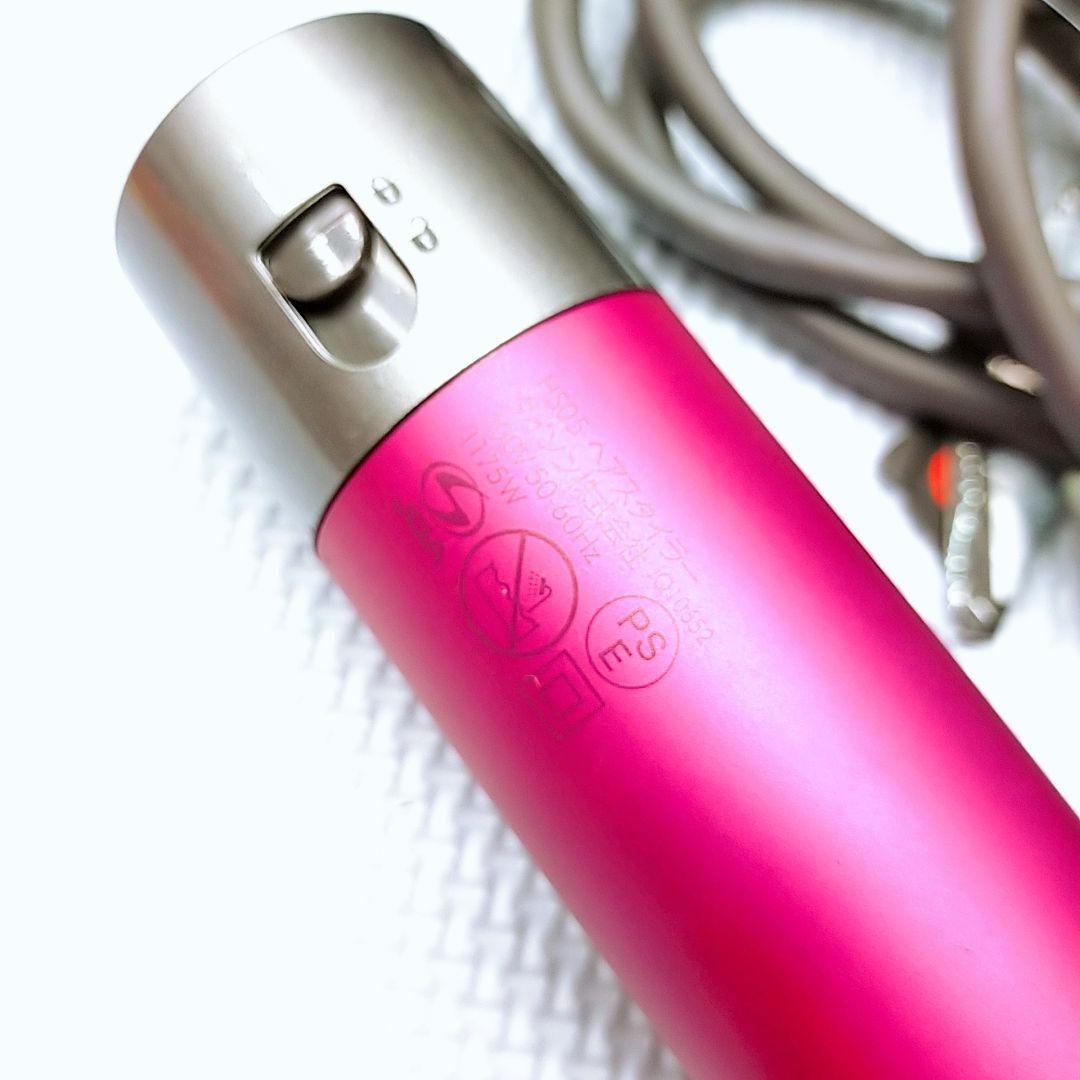 ほぼ未使用❤アタッチメント完備 ダイソン エアラップ HS05 コンプリート