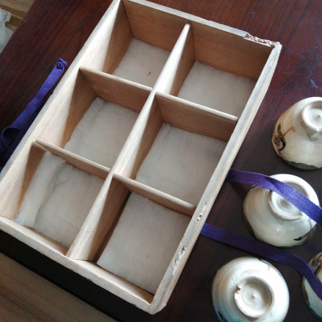 京焼 永楽善五郎 仁清写立鶴煎茶碗 10客 明治～昭和初期