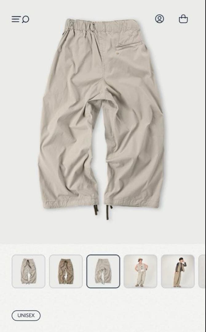 ★45r★ コットンナイロンクックウェザーの908テントパンツ