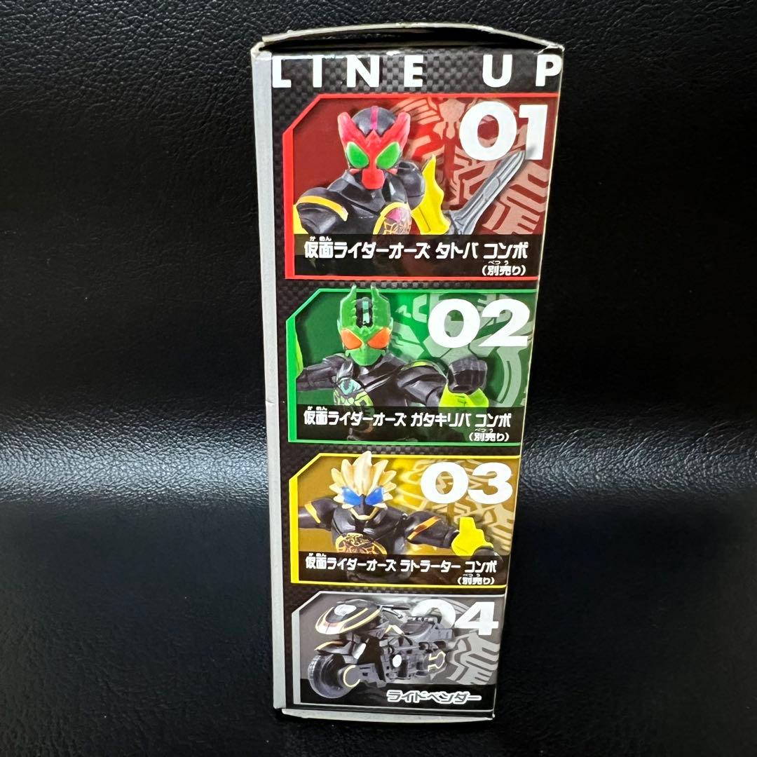 ■ 食玩 仮面ライダーオーズ ラトラーターコンボ ライドベンダー カンドロイド