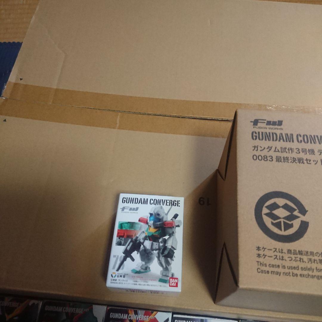 GUNDAM CONVERGE ９９体ダブリあり まとめ売り