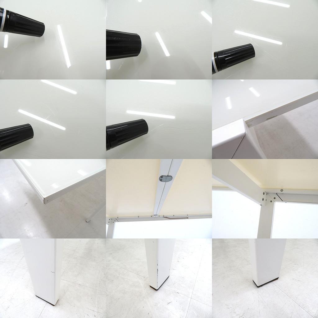 展示品　カリガリス　ガラス　伸長式　エクステンション　ダイニングテーブル