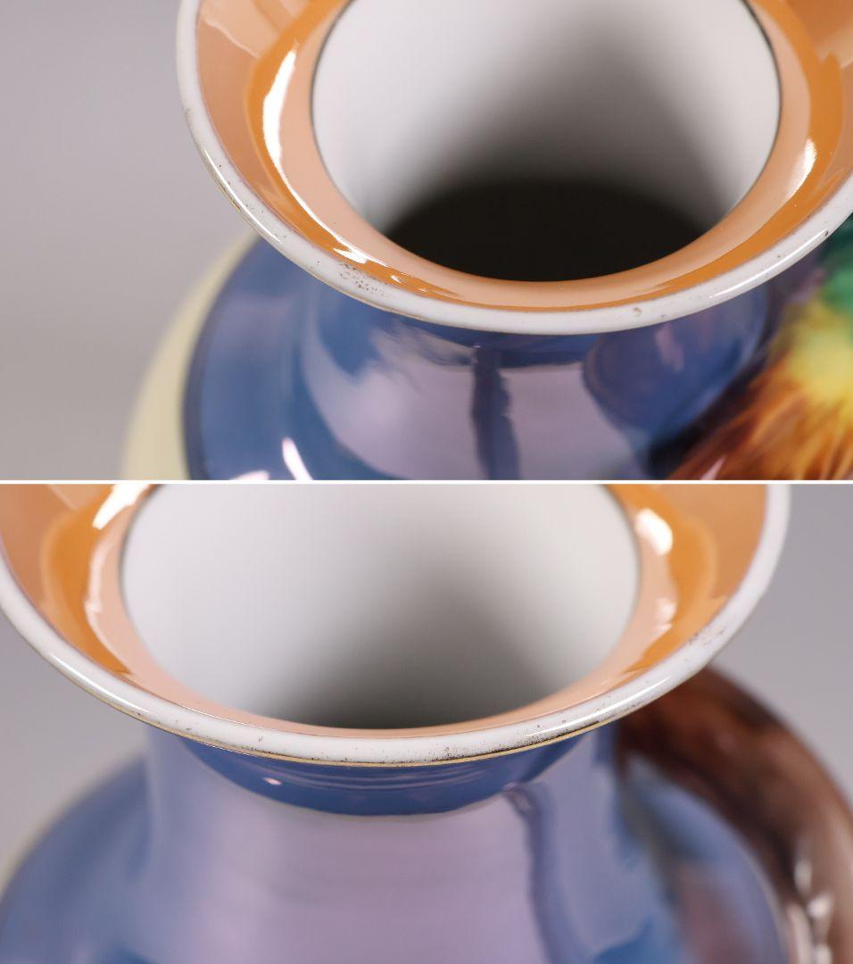 CM312】オールドノリタケ 鳥 花瓶 ラスター彩 オウム インコ 花器