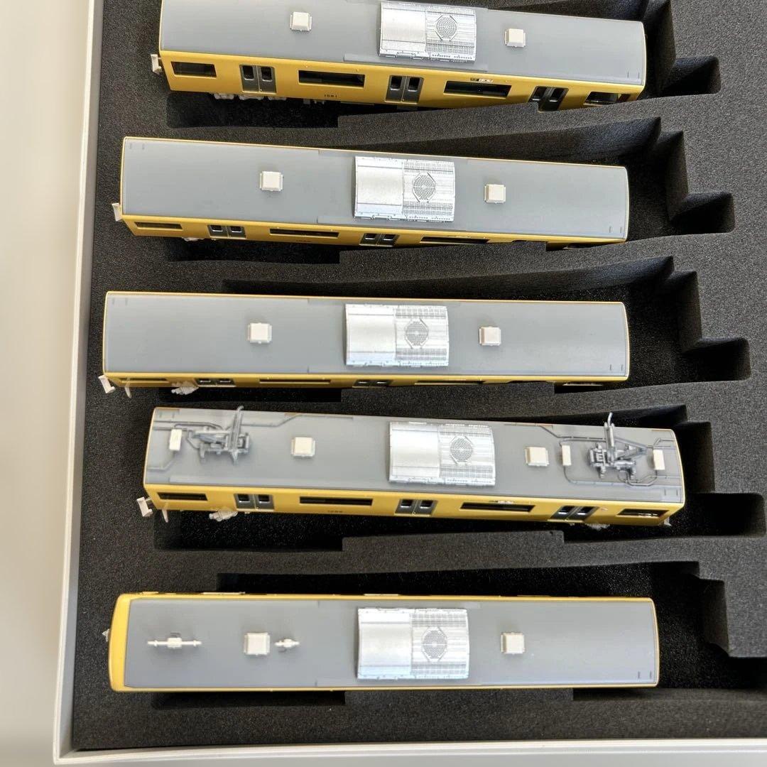 京急 新1000形 　YELLOW HAPPY TRAIN 8両編成(動力付き)