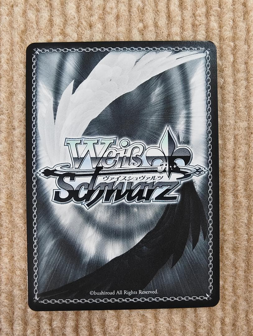 ヴァイスシュヴァルツ 劇場版オーバーロード 全ては理想郷のために