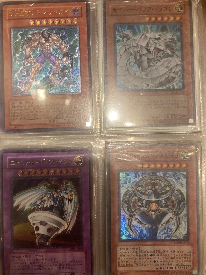 遊戯王　全てスーパーレア以上約130枚　まとめ売り　引退品+初期カード+レリーフ