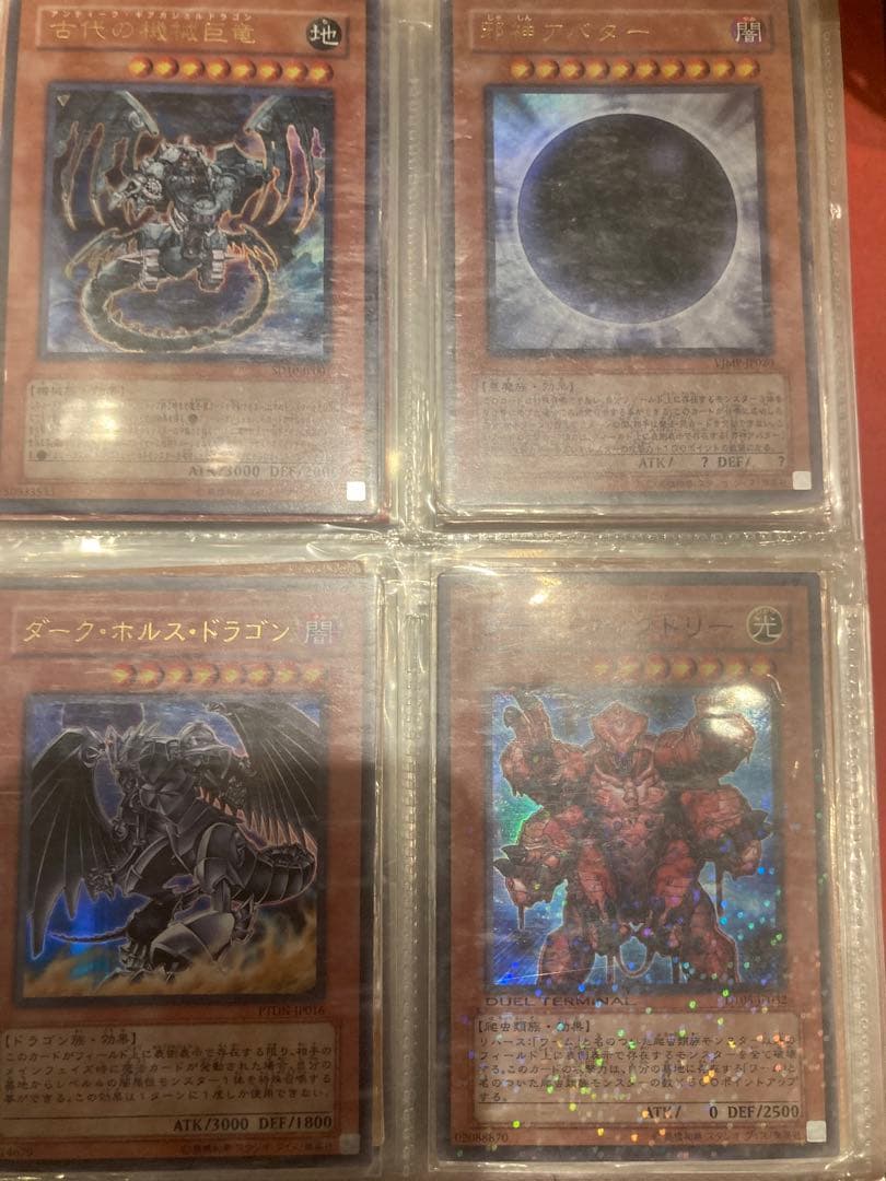 遊戯王　全てスーパーレア以上約130枚　まとめ売り　引退品+初期カード+レリーフ