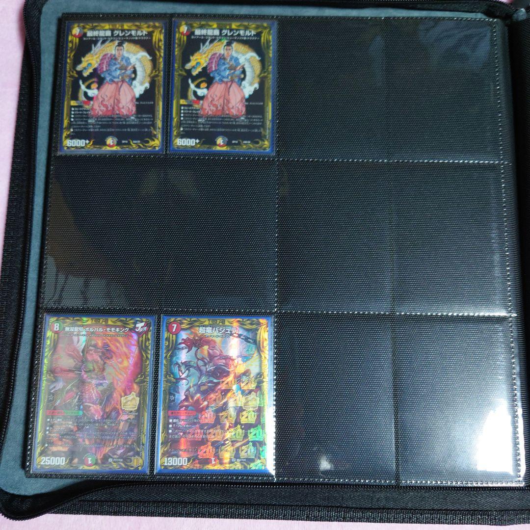 デュエマ引退品 20thレア+金銀銅トレジャーセット①