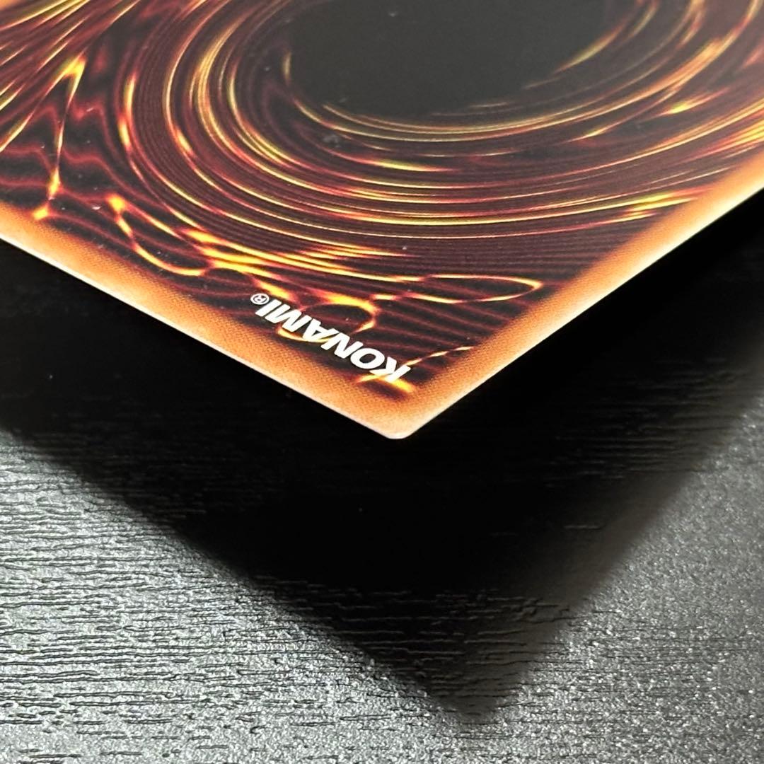 遊戯王 増殖するG 25th