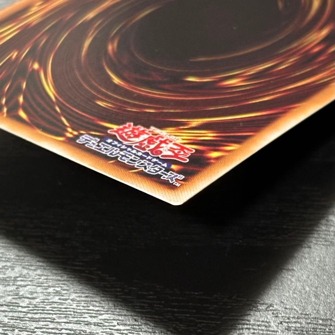 遊戯王 増殖するG 25th