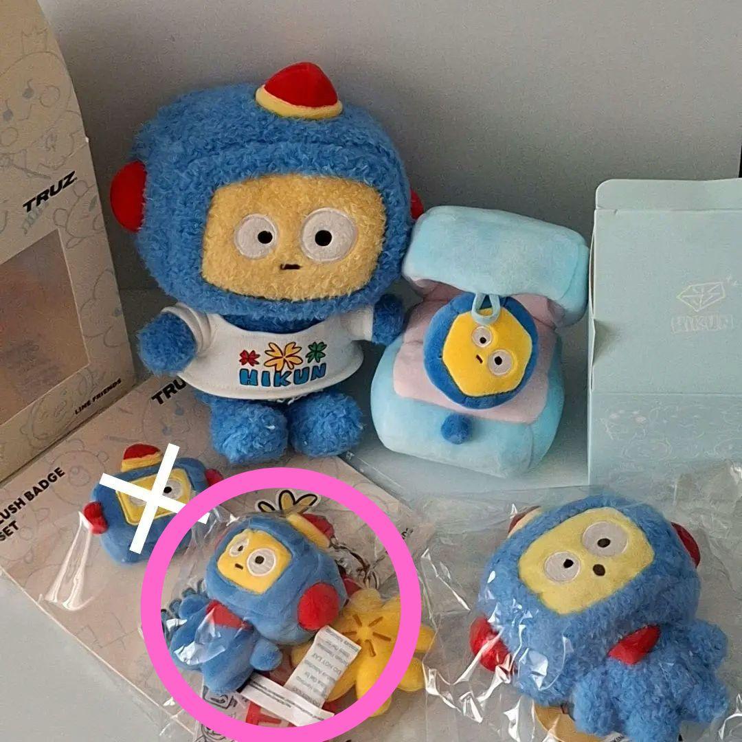 treasure truz hikun アサヒ ぬいぐるみ