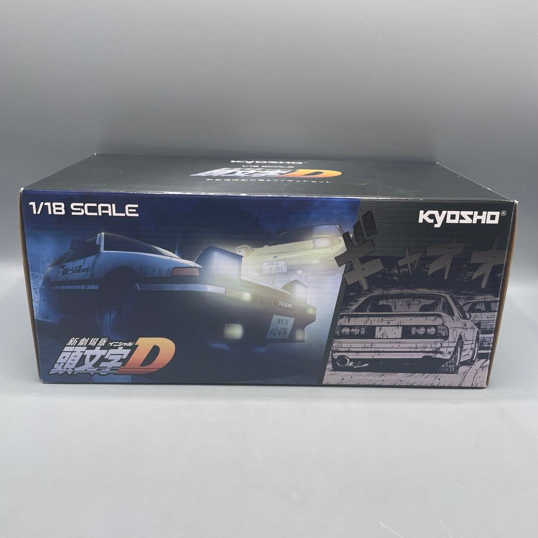 1/18 トヨタ スプリンター トレノ AE86 藤原拓海 フィギュア付き