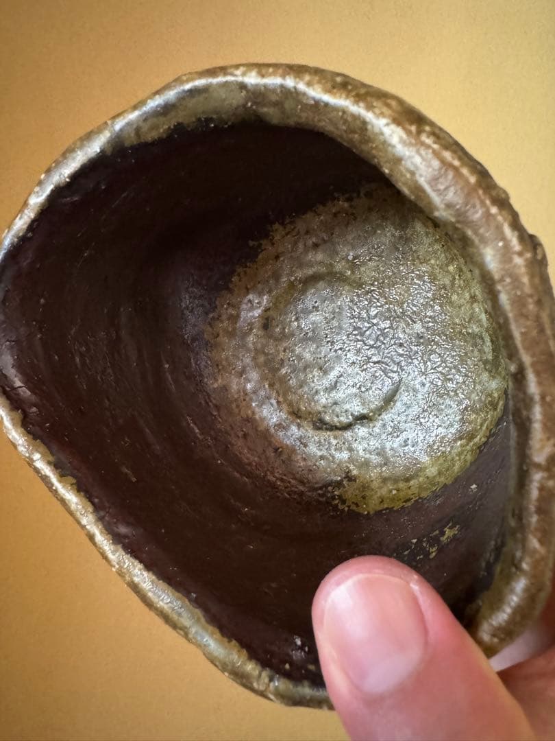 森本良信　備前茶碗　安倍安人ノ弟子